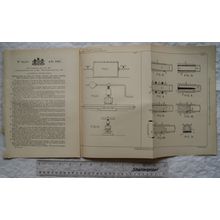 1895 Patent No. 12,173 joints cycles vehicles made of bamboo, Sanders, Holland
