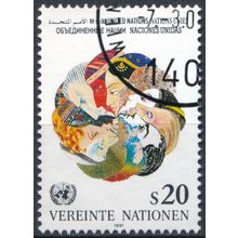 Art: 20s - UN Vienna 1991 - FH - MiNr 116