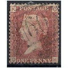 1858 SG43 1d Red Plate 206 Good/Fine Used Check Letters "QK".