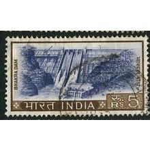 1965/1975 SG 519 - #2 fine used (o)