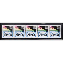 2150a 21.1c Envelopes Very Fine MNH LGG PNC 111111/5 X2559