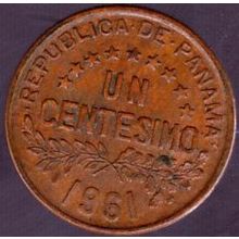 1961 Panama 1 Centesimo Coin