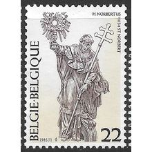 1985 Michel 2208 - mint no gum