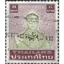 THAILAND, King Bhumibol Adulyadej, violet 1985, 8B, #3