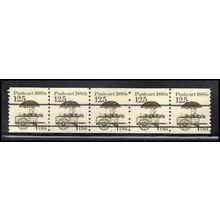 2133a 12.5c Pushcart Fine MNH Dry Gum PNC 1/5 X2269