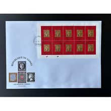 Guinée 2009 Mi. 6718 FDC Kleinbogen feuillet Premier timbre Espagnol Gold or