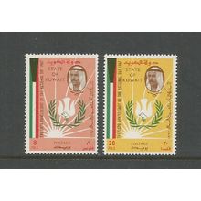 Kuwait 1967 6th Anniversary Of National Day Unmounted Mint Set SG 349 / 350