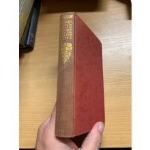 1926 SIR WALTER SCOTT "WOODSTOCK" FICTION SMALL HARDBACK BOOK (P3)