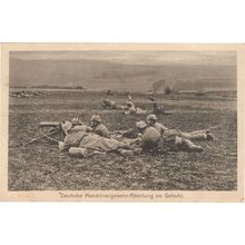 German War Machine Guns Maschinengewehr Sent By Soldier WW1 Postcard