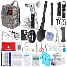 125Pcs Survival Kits Professional Emergency Survival Gear Tactical First Aid ...