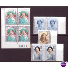 commemorative set sg 1507 queen mother 90th mnh