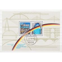 GERMANY BUND [1990] MiNr 1481-82 Block 22 ( O/used )