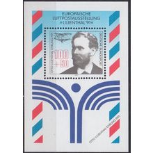 GERMANY BUND [1991] MiNr 1543 Block 24 ( **/mnh ) Flugzeug