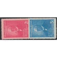 1949 SG 526/527 - MNH (**)