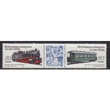 GERMANY DDR [1984] MiNr 2864 WZd577 ( **/mnh ) Eisenbahn