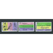 australia stamps sg483 hm sg 483 set