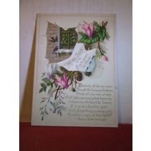 VICTORIAN CHRISTMAS GREETINGS CARD 130 X 95 mm blank back/