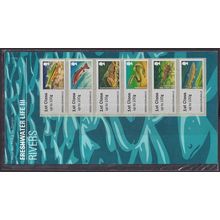 2013 Post & Go Freshwater Life III Rivers Strip In Folder/Pack UM Face £10.20