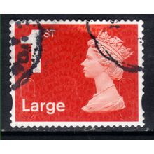 GB 2015 QE2 1st Large Letter Machin used SG U3037 MFIL ( G143 )