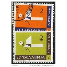 1961 Michel Z27+ZP23 - #2 fine used (o)