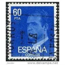 1981 Michel 2514 - fine used (o)