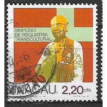 1981 Michel 485 - fine used (o)