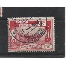 Burma.SG109 8a Ploughing paddy field with oxen (Red).Fine Used.Jul25c