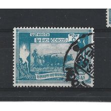 Burma.SG129 8a Ploughing paddy field with oxen (Blue).Fine Used.Jul25e