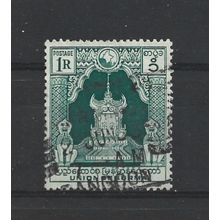 Burma.SG110 1r Lion Throne (Green).Fine Used.Jul25q