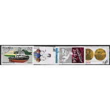 1980's 4 different values - #3 fine used (o)