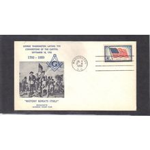 Event Masonic Club 1094 (Cachet-U/A) CV42741