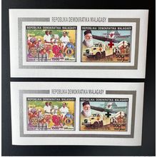Madagascar 1993 Mi. Bl. 1560 ND IMPERF Red Green Croix Rouge Henri Dunant