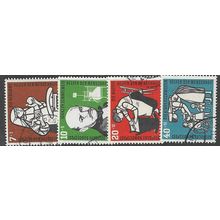 1956 Michel 243/246 - fine used (o)