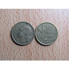 France Republic 1950 10 Francs Coin