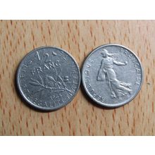 France Republic 1965 1/2 Franc Coin