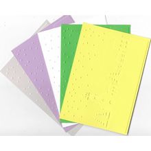 A6 Embossed Card. 10 Sheets. Christmas. Cardmaking Scrapbooking Crafts