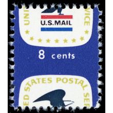 1396, Mint NH 8¢ Fantastic Misperf Freak Error * Stuart Katz