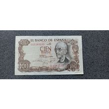 Banknote Spain 100 Pesetas 1970. Serial Number 1A1183535