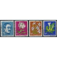 Pro Juventute: 4 Values - Switzerland 1960 - FH - MiNr 722 & 724/6