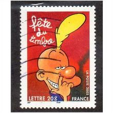 FRA 2005 (50c) 'STAMP DAY' FINE USED (EBID20-538)