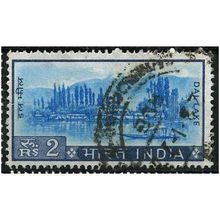 1965/1975 SG 518 - #2 fine used (o)
