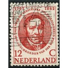 1960 NVPH 743 - fine used (o)