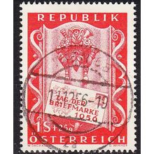 ÖSTERREICH AUSTRIA [1956] MiNr 1029 ( O/used )
