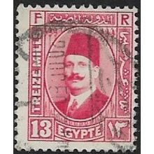 1927/1933 Michel 128 - #2 fine used (o)