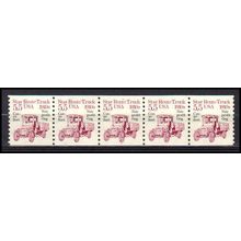 2125a 5.5c Star Route Truck Very Fine MNH Dry Gum PNC 1/5 X0485