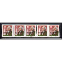 2149av 18c George Washington Very Fine MNH Dry Gum PNC 33333/5 X2416