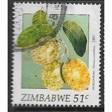 1991 SG 812 - fine used (o)