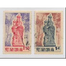 Vietnam Stamps Scott #192 To 194, Used