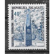 Madagascar N° T48 YVERT NEUF ** ( MNH )