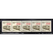 2265 21c Mail Car Very Fine MNH Dry Gum PNC 2/5 X1277